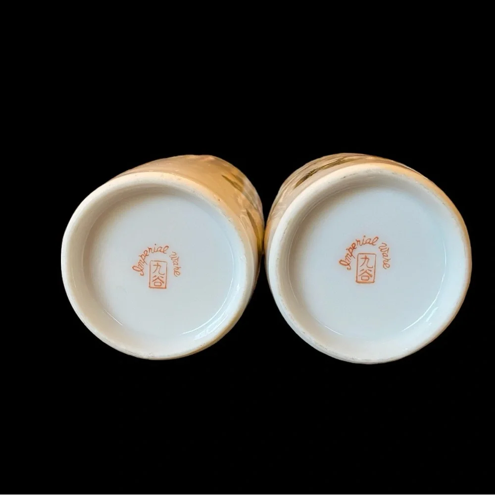 Vintage Imperial Ware Japanese Sake Tea